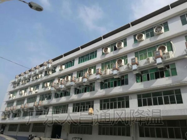 潤東方節(jié)能環(huán)?？照{(diào) 有效解決敞開式廠房降溫通風(fēng)問題