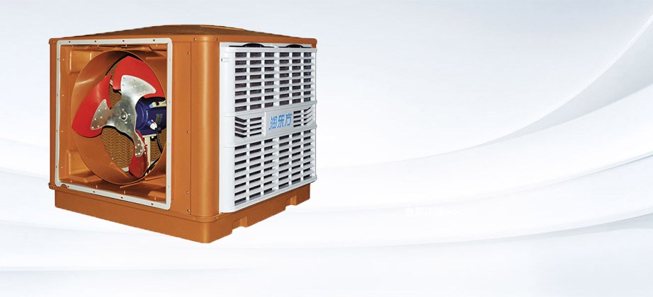 環(huán)?？照{(diào)RDF18B