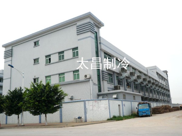 有了潤(rùn)東方環(huán)?？照{(diào)，炎炎夏日輕松過(guò)！