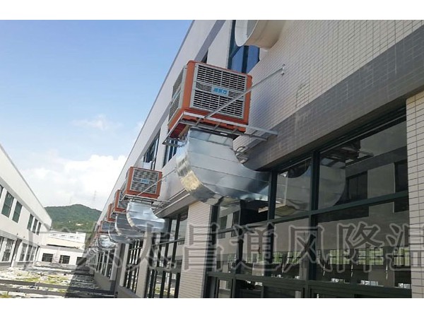 你還在用既費(fèi)電又沒效果的廠房降溫設(shè)備嗎？