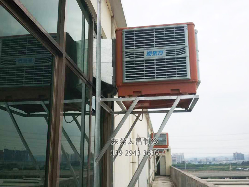 環(huán)?？照{(diào),潤東方環(huán)保空調(diào),車間降溫,廠房降溫