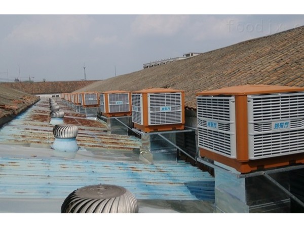 廣東廠房降溫 環(huán)?？照{(diào)設(shè)備