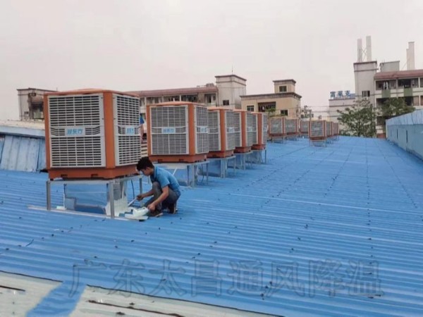 車間降溫方案設(shè)備-必備潤東方環(huán)?？照{(diào)