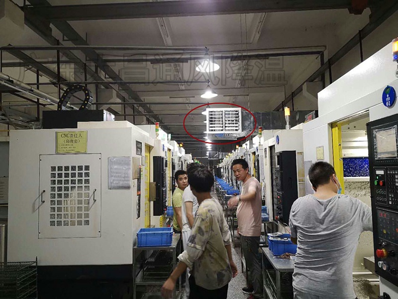 環(huán)?？照{(diào)安裝