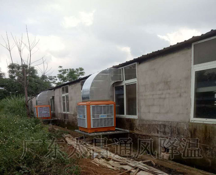 環(huán)?？照{(diào)通風(fēng)降溫