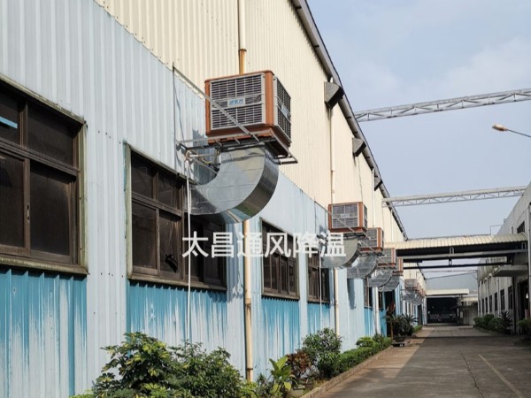 東莞冠溢五金廠環(huán)?？照{案例