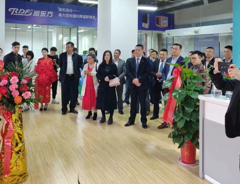 環(huán)?？照{