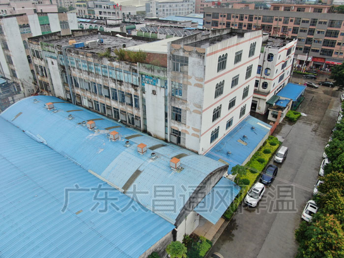 鋼結(jié)構(gòu)廠環(huán)?？照{(diào)