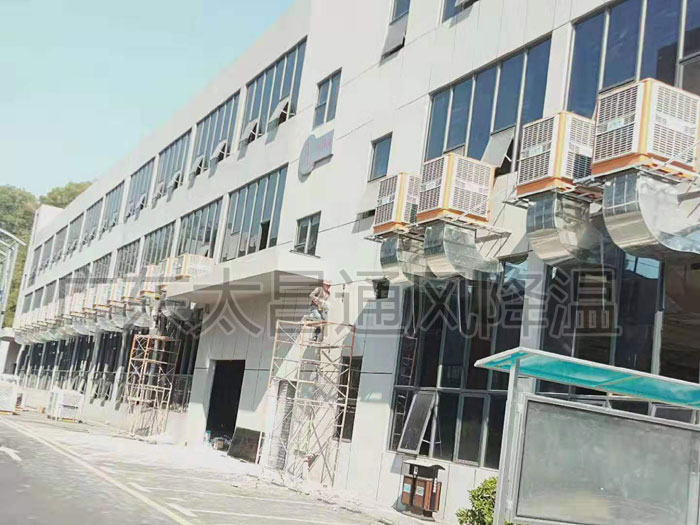 環(huán)?？照{養(yǎng)殖廠案例