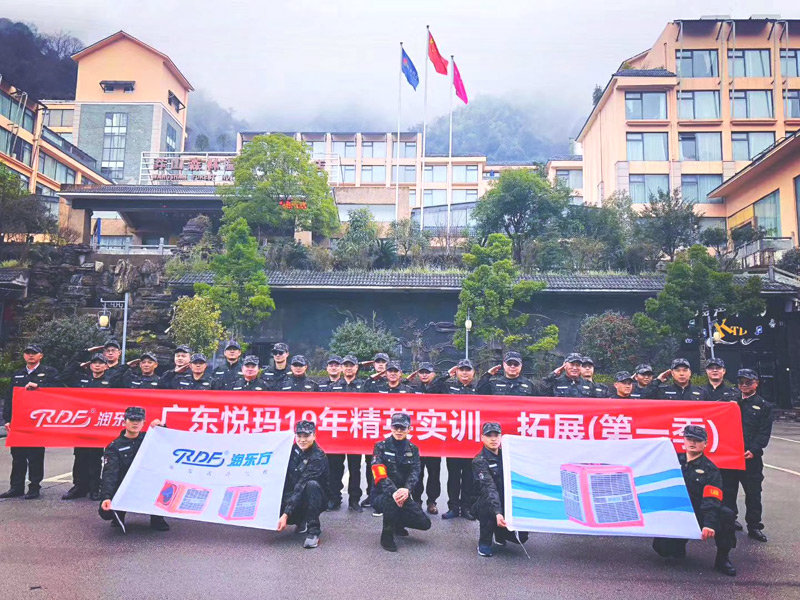 環(huán)?？照{(diào),廠房降溫團(tuán)隊(duì)