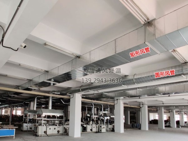 環(huán)?？照{(diào)制冷溫度多少算合理？