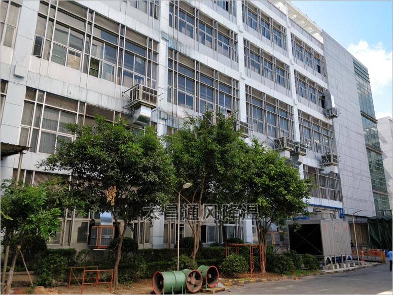 環(huán)?？照{