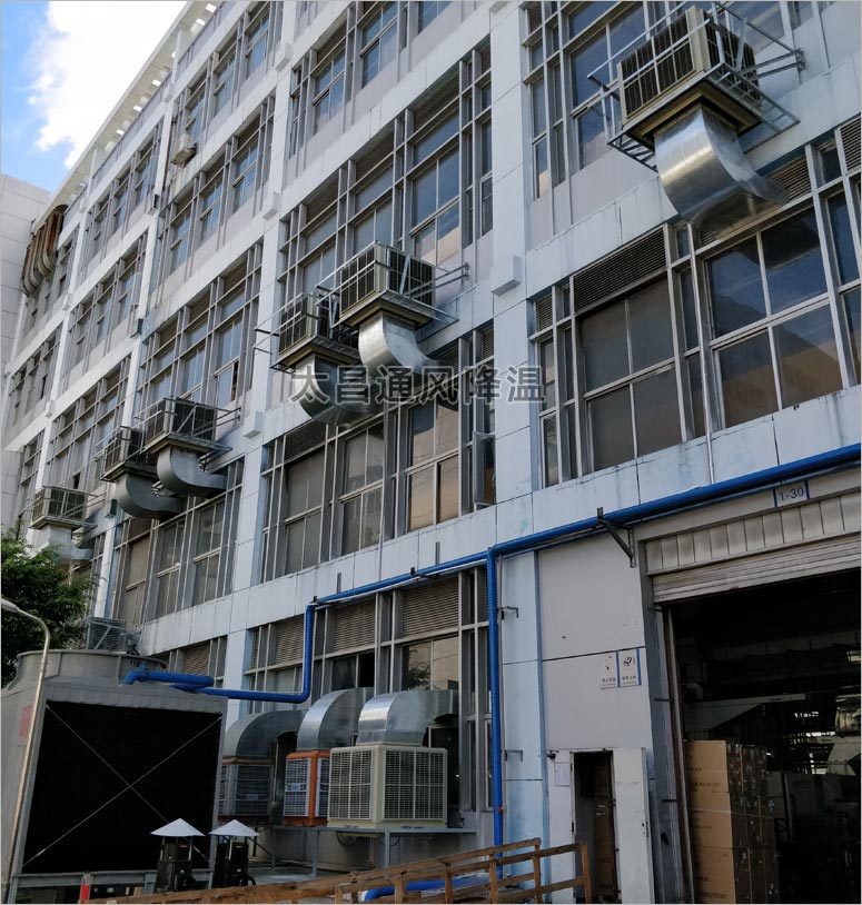 環(huán)?？照{