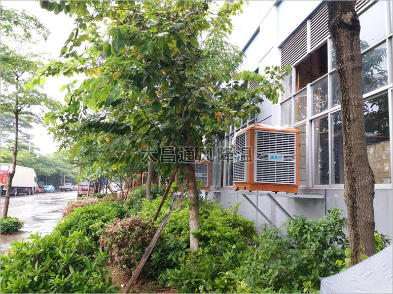 環(huán)?？照{