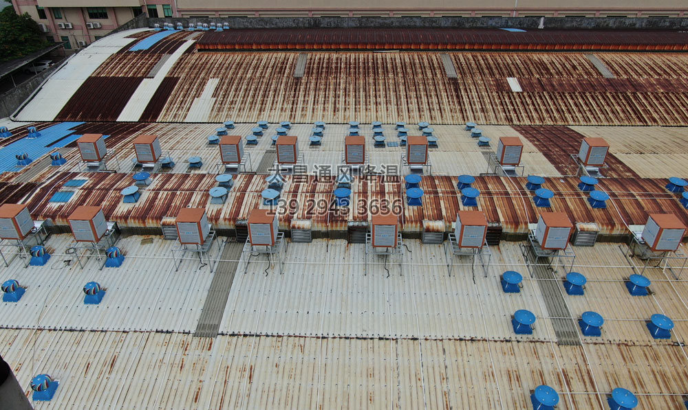 屋頂安裝環(huán)?？照{(diào)