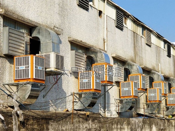 通風(fēng)降溫設(shè)備該如何選擇？