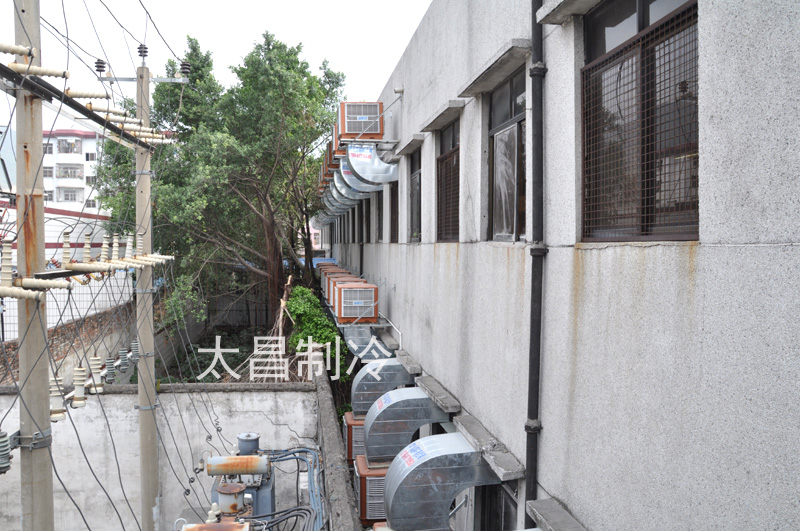 環(huán)?？照{