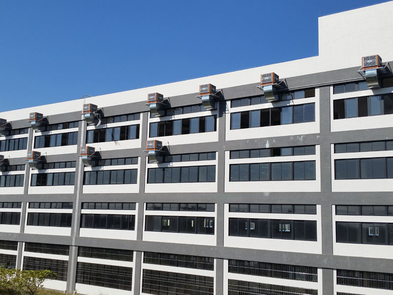 環(huán)?？照{(diào)