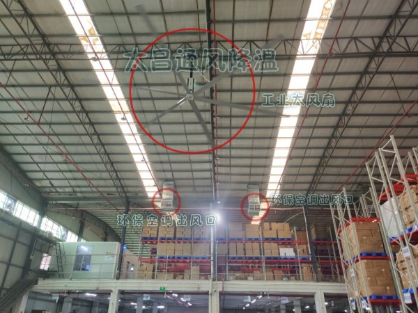 “芒種”時(shí)節(jié)，扇機(jī)互補(bǔ)為你通風(fēng)降溫