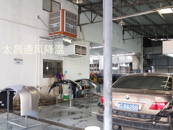 東莞寶樂·寶馬汽車維修中心環(huán)?？照{(diào)通風(fēng)降溫工程案例