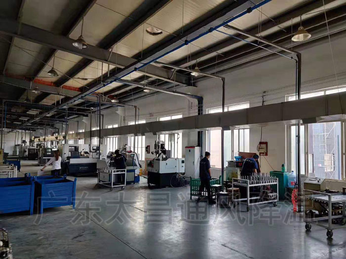 環(huán)?？照{(diào)9-27-1