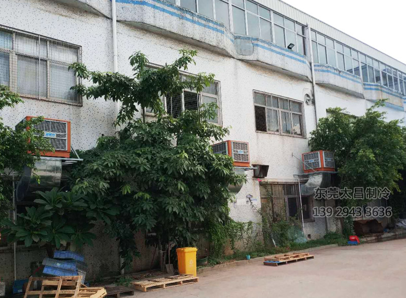 環(huán)?？照{(diào)