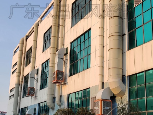 廠房裝了降溫設(shè)備，沒效果怎么辦？