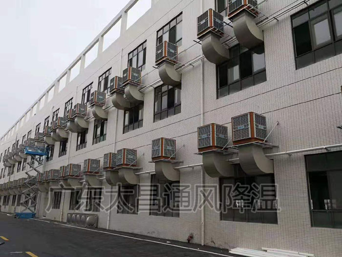 環(huán)?？照{(diào)車間降溫方案