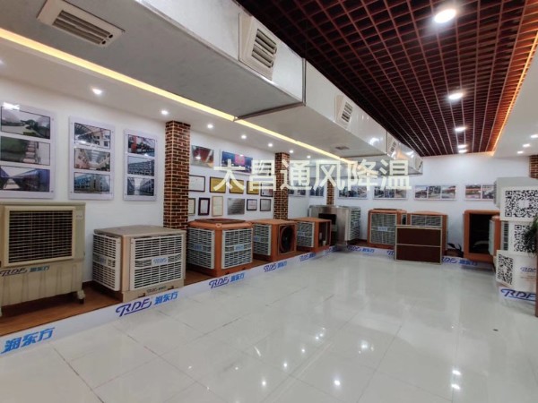 環(huán)保空調(diào)的清洗與購買為什么要趁早？快來看看吧！