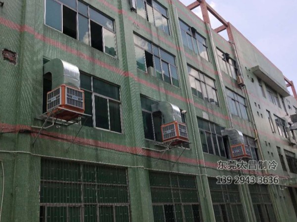 廣東太昌“潤(rùn)東方”環(huán)?？照{(diào)價(jià)值體現(xiàn)