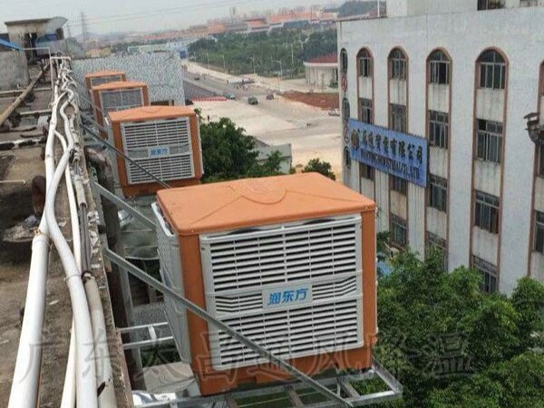 節(jié)能工廠車間降溫降溫方案選東莞環(huán)?？照{