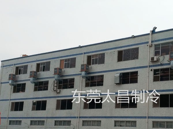 潤(rùn)東方節(jié)能環(huán)?？照{(diào)安裝工程 車(chē)間廠(chǎng)房降溫通風(fēng)換氣系統(tǒng)