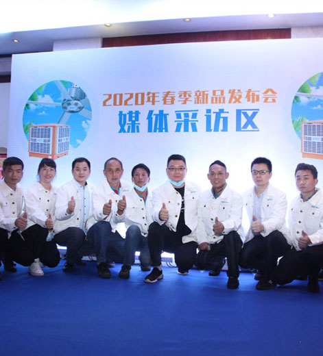 大型車間采用負壓風(fēng)機和環(huán)?？照{(diào)通風(fēng)降溫的特點